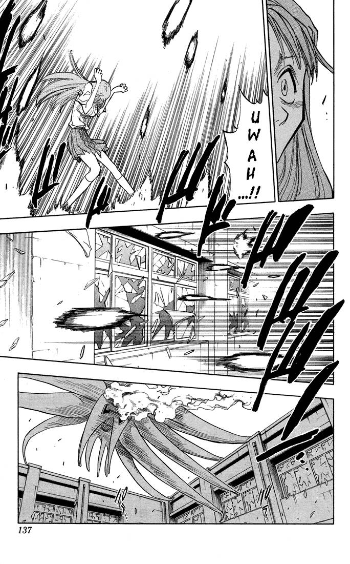 Bleach chapter 41 page 10