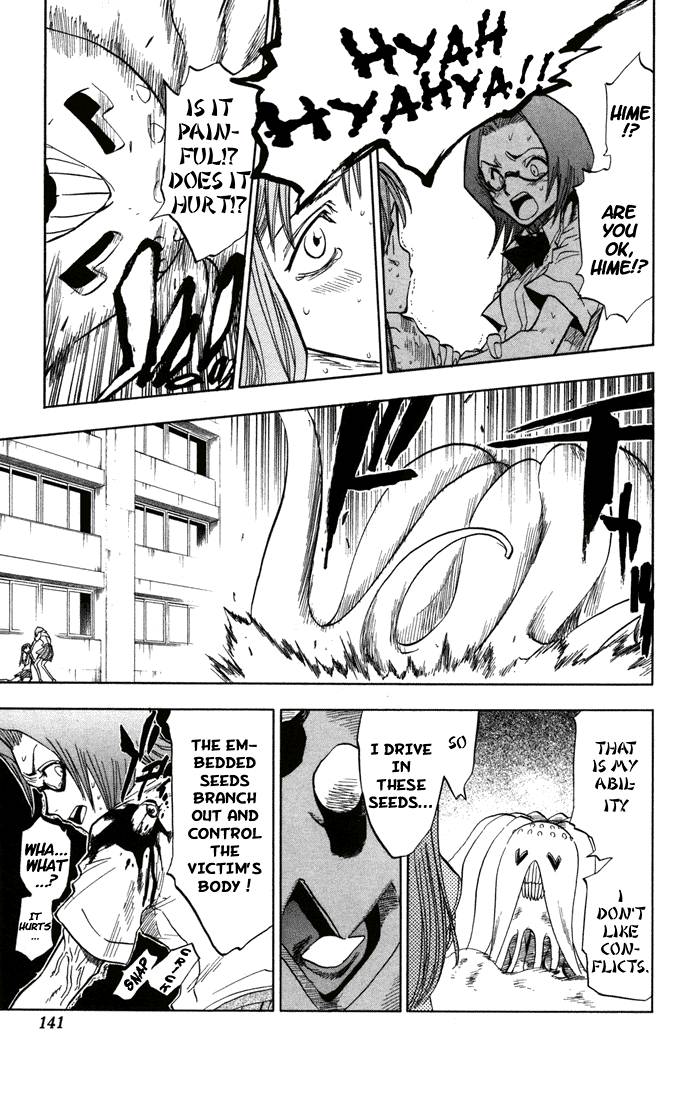 Bleach chapter 41 page 14