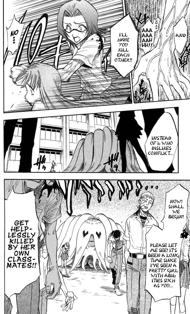 Bleach chapter 41 page 15