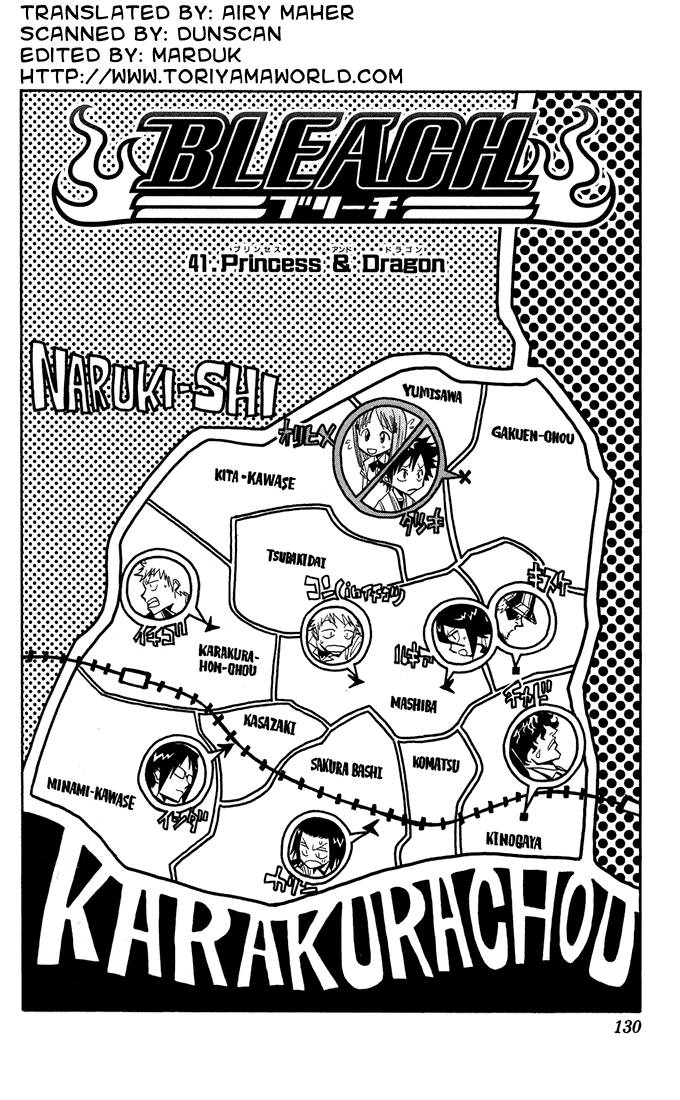 Bleach chapter 41 page 3