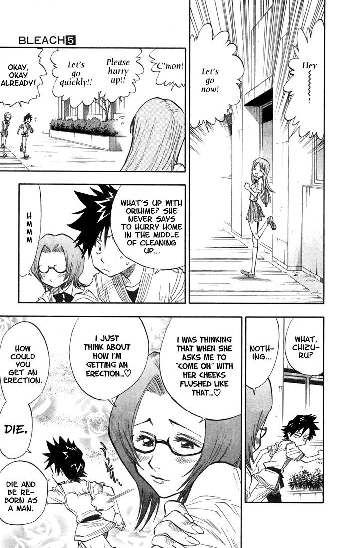 Bleach chapter 41 page 4