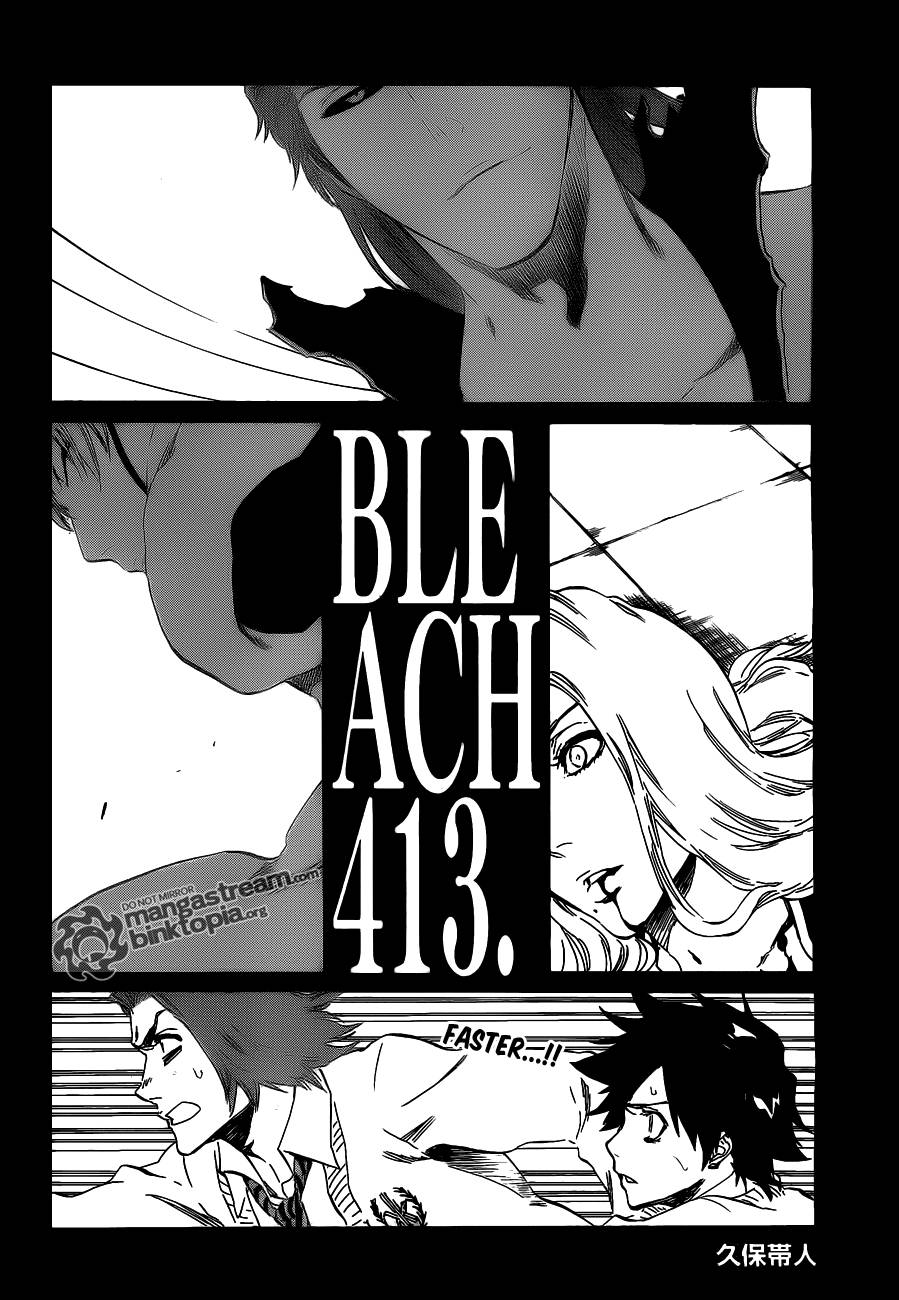 Bleach chapter 413 page 2