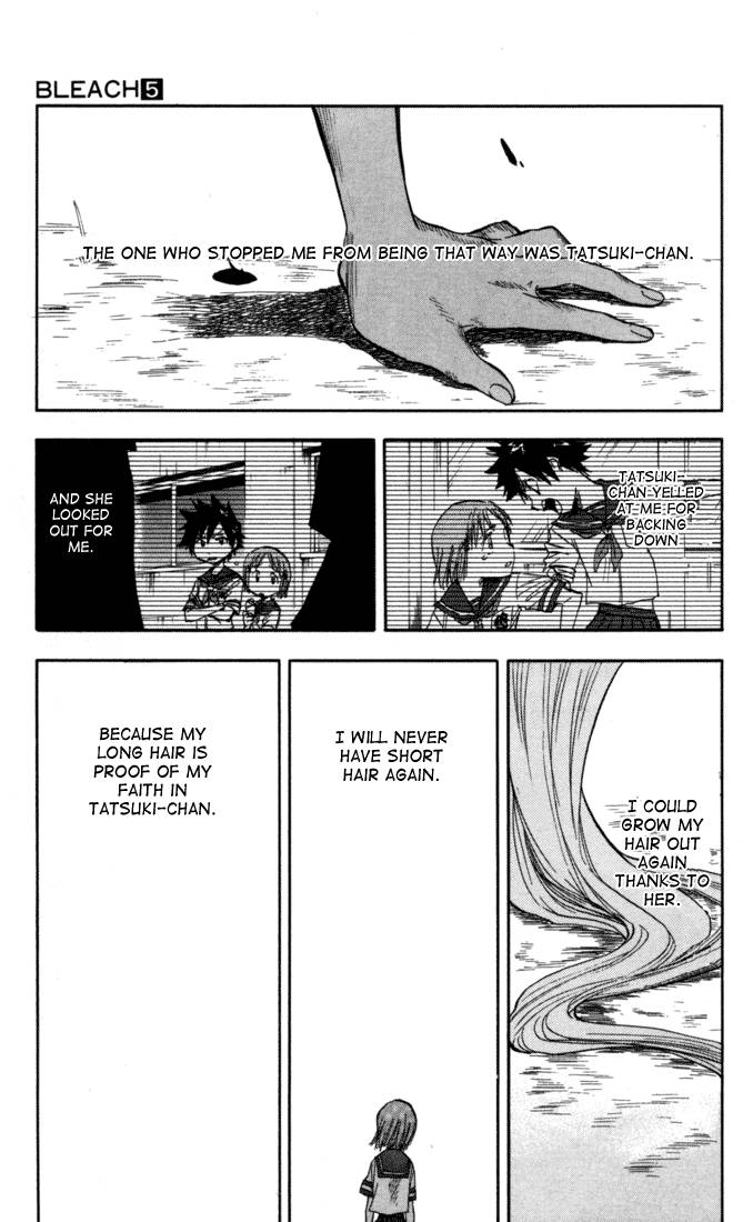 Bleach chapter 42 page 14