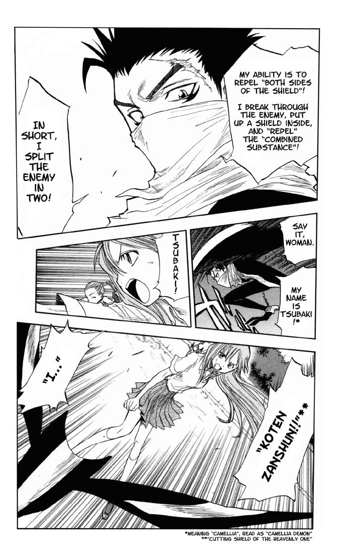 Bleach chapter 43 page 14
