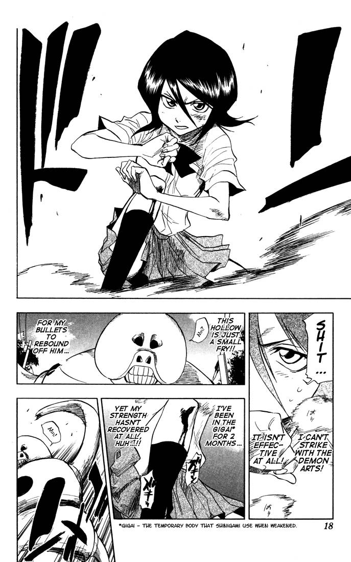 Bleach chapter 44 page 12