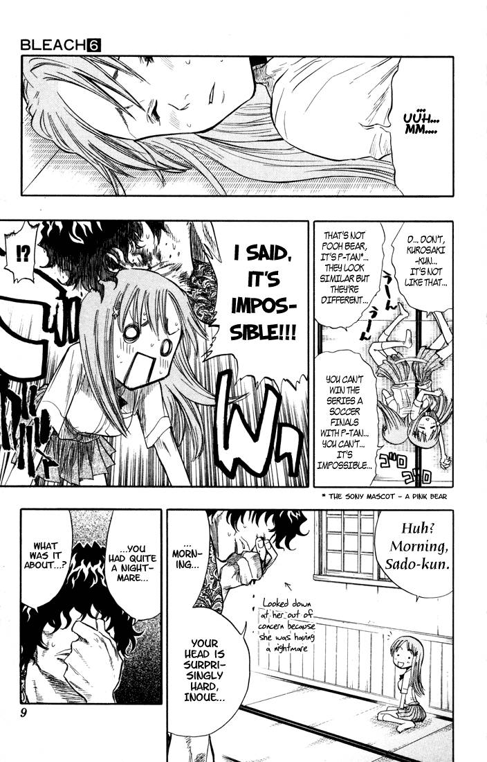 Bleach chapter 44 page 3