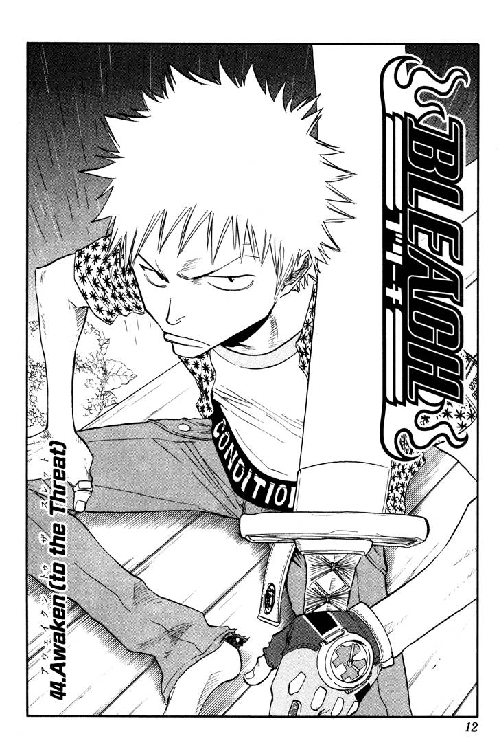 Bleach chapter 44 page 6