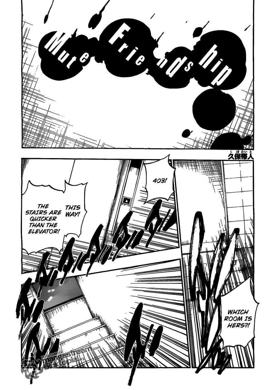 Bleach chapter 440 page 7
