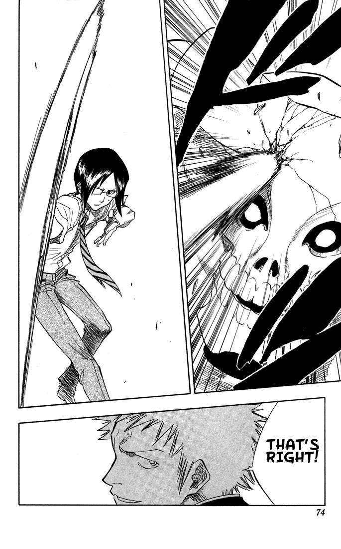 Bleach chapter 47 page 4
