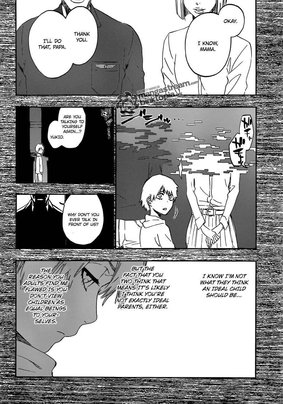 Bleach chapter 471 page 8