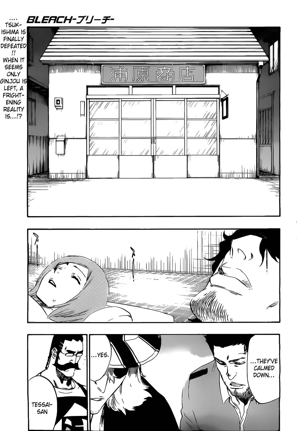 Bleach chapter 474 page 1