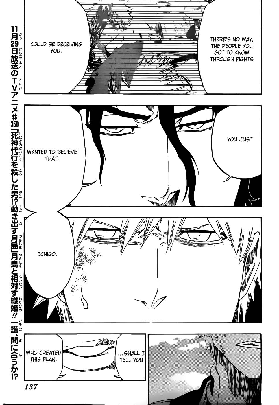 Bleach chapter 474 page 13
