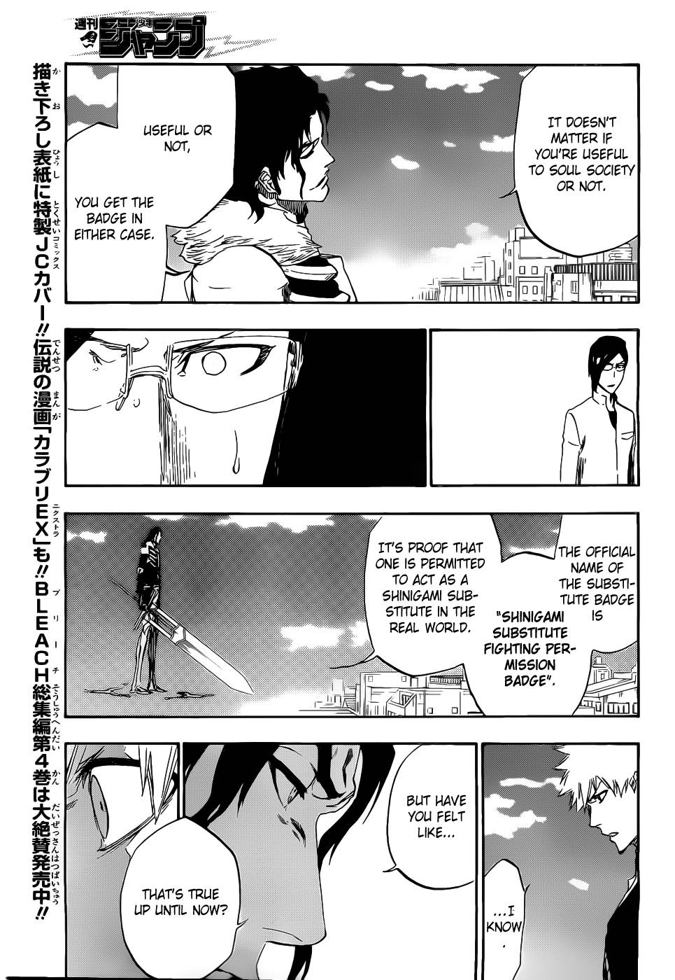 Bleach chapter 474 page 9