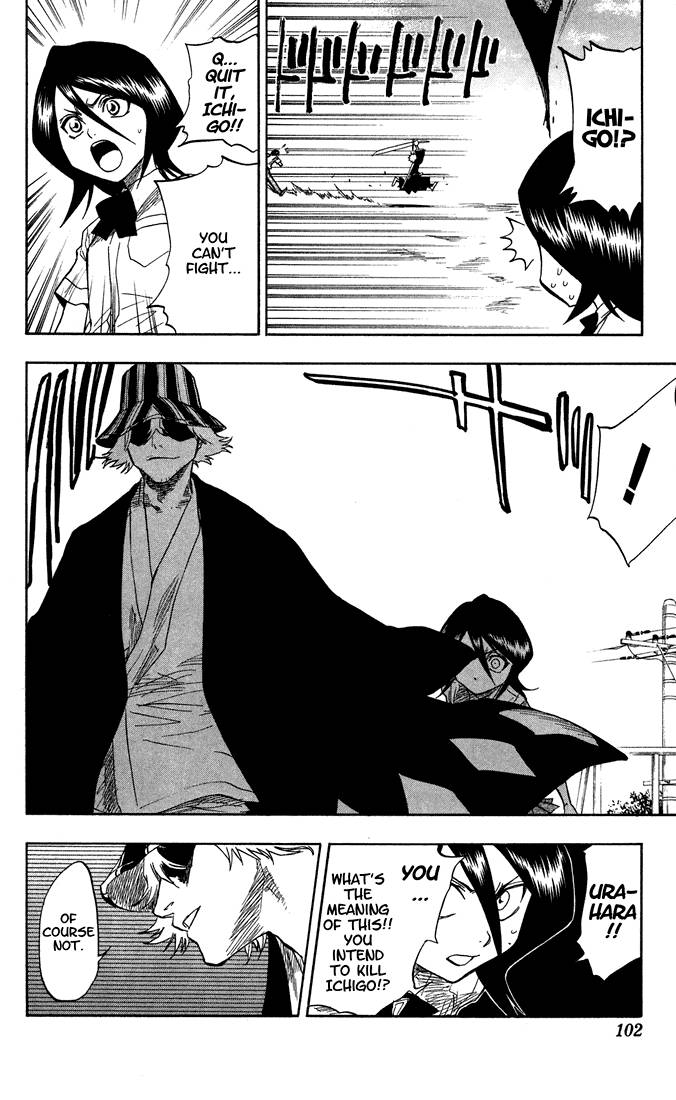 Bleach chapter 48 page 12