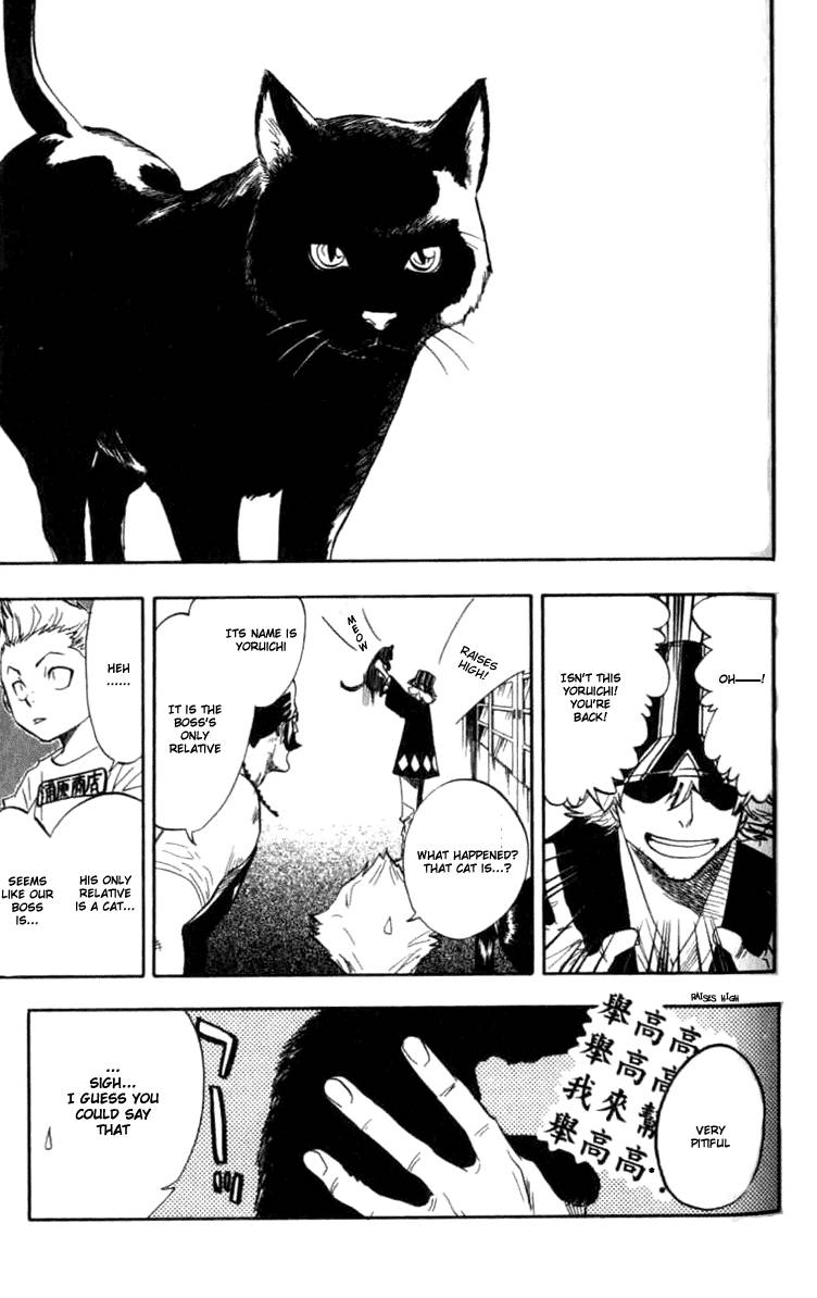 Bleach chapter 51 page 10