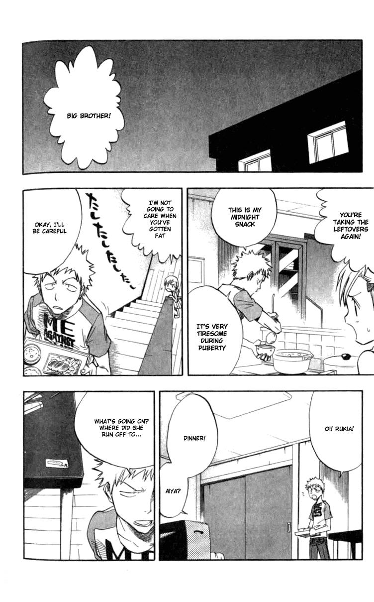 Bleach chapter 51 page 17