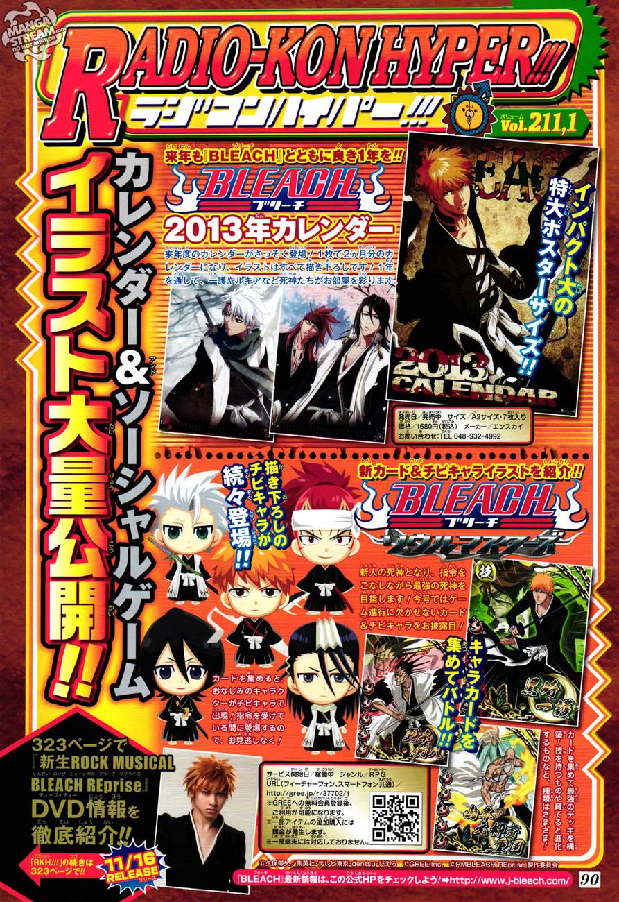 Bleach chapter 511 page 22