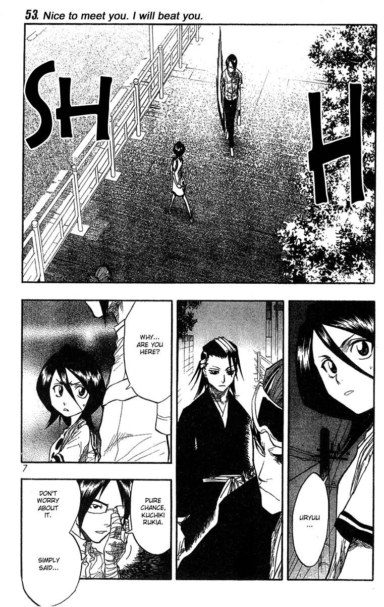 Bleach chapter 53 page 3