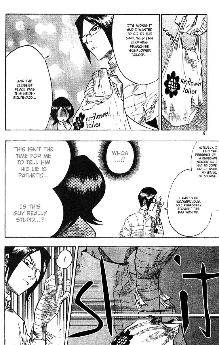 Bleach chapter 53 page 4