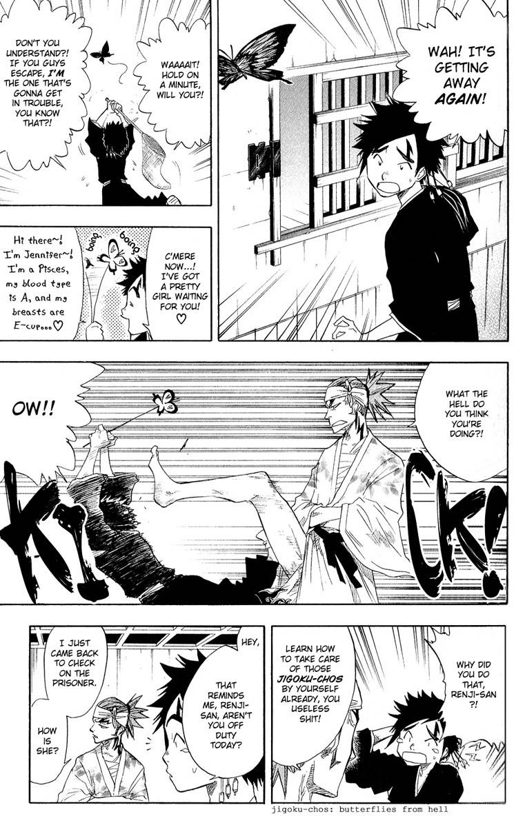 Bleach chapter 59 page 3