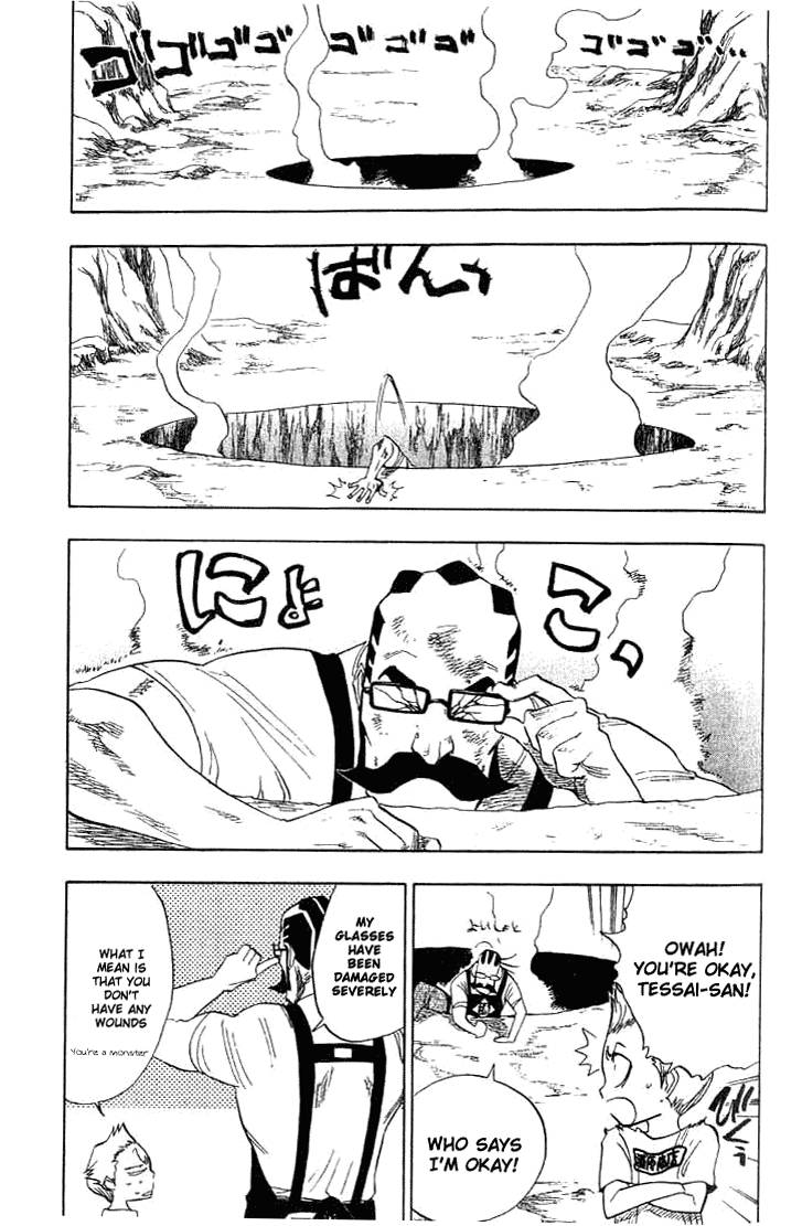 Bleach chapter 65 page 13