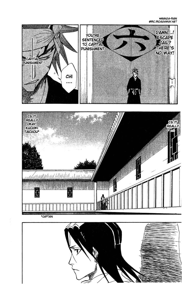 Bleach chapter 65 page 7