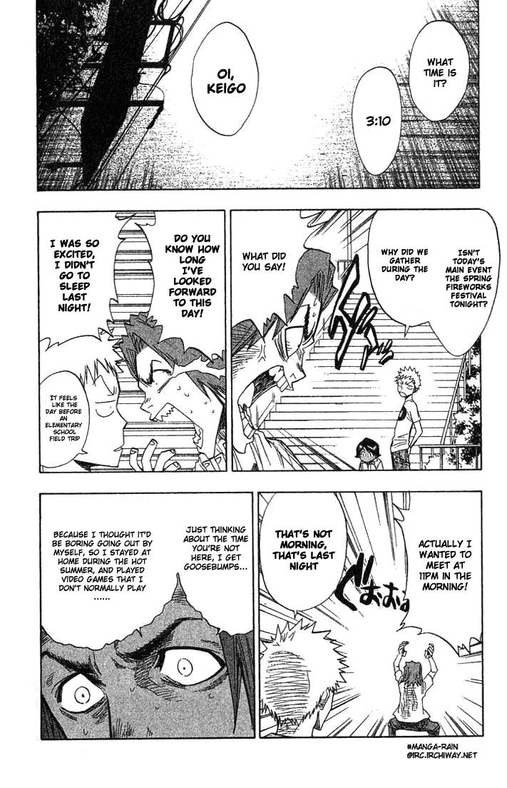 Bleach chapter 68 page 3