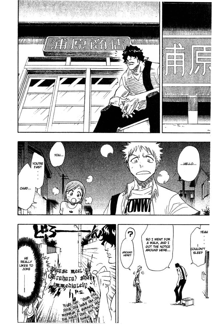 Bleach chapter 69 page 15