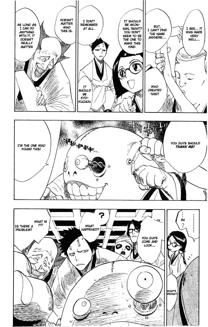 Bleach chapter 69 page 3