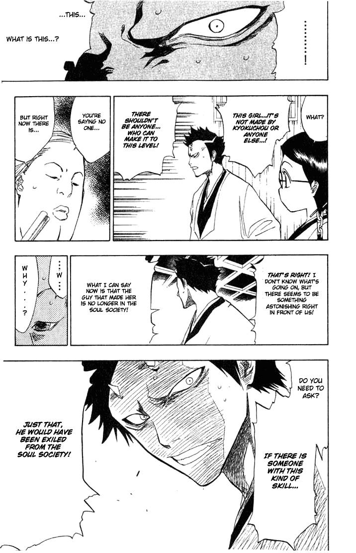 Bleach chapter 69 page 4