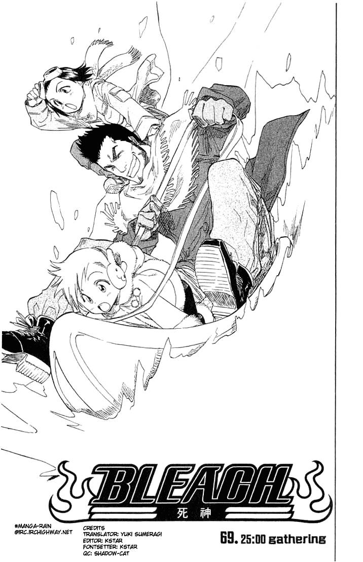 Bleach chapter 69 page 6