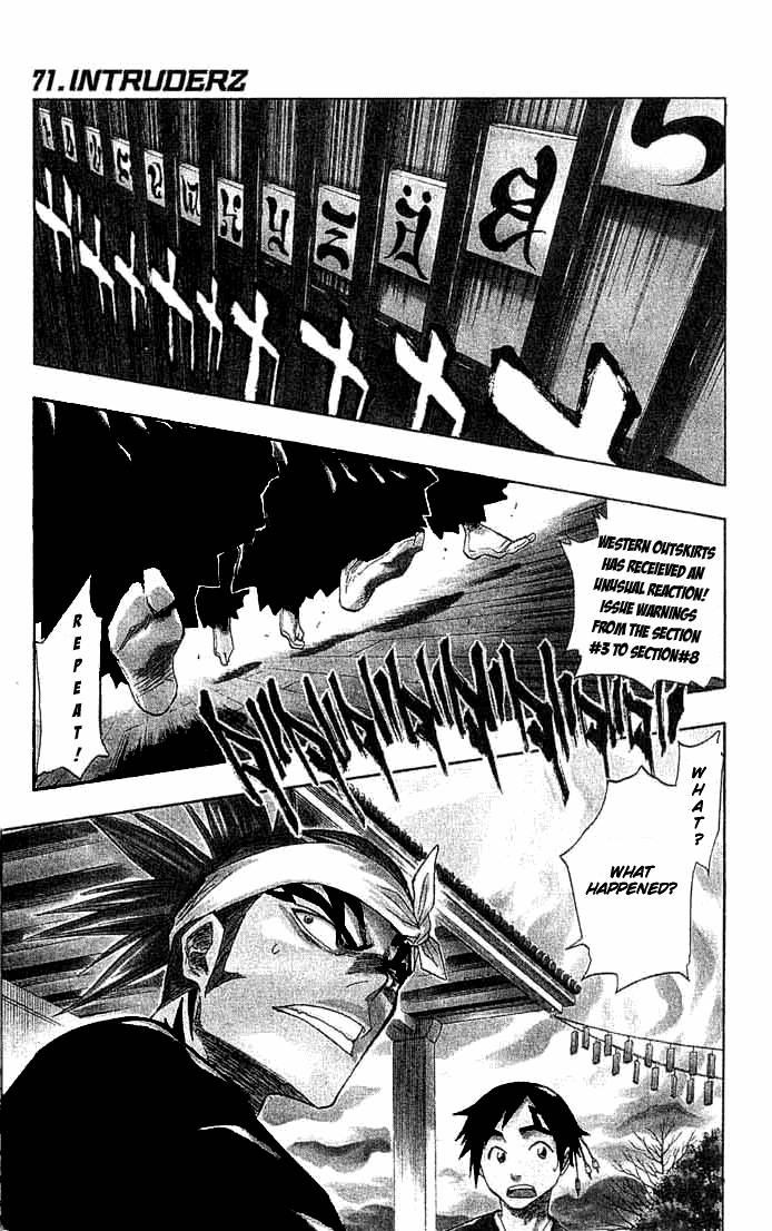Bleach chapter 71 page 4