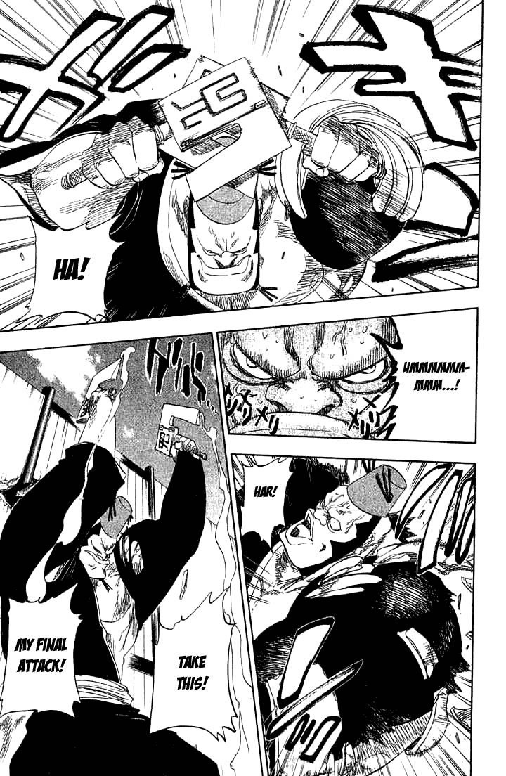 Bleach chapter 73 page 13