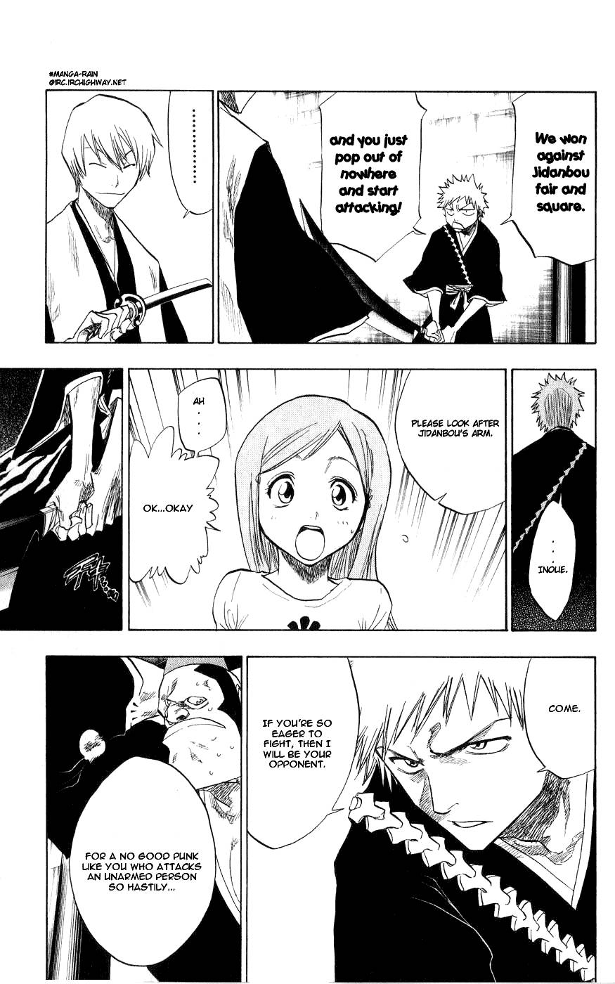 Bleach chapter 75 page 10