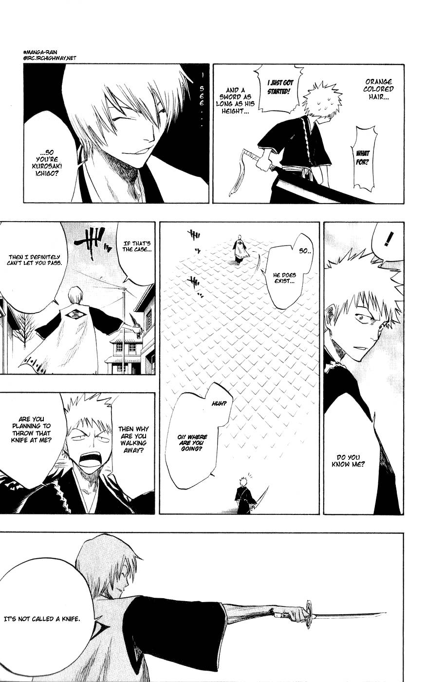 Bleach chapter 75 page 12