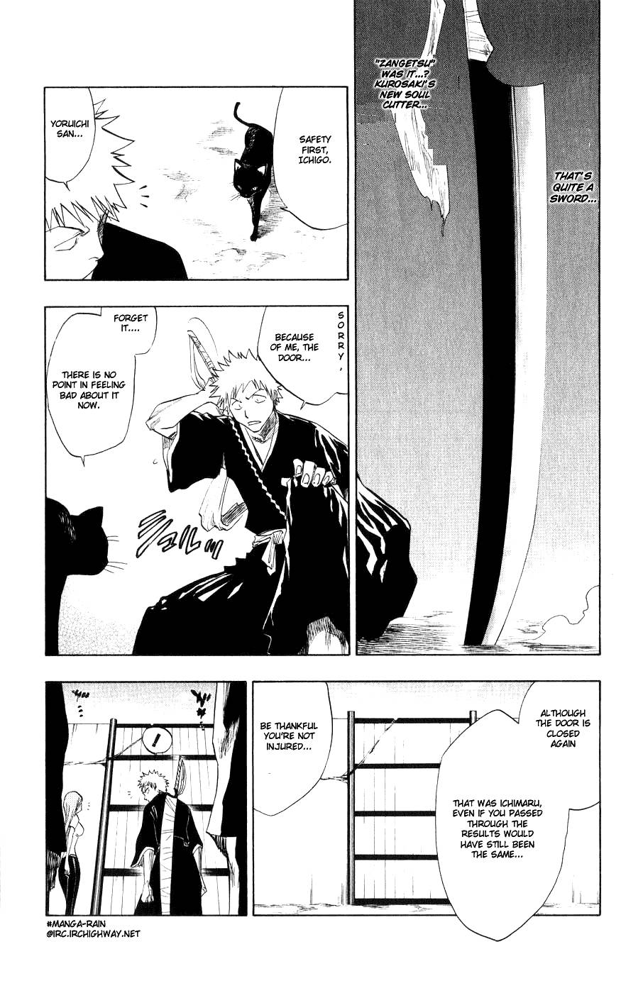 Bleach chapter 76 page 2