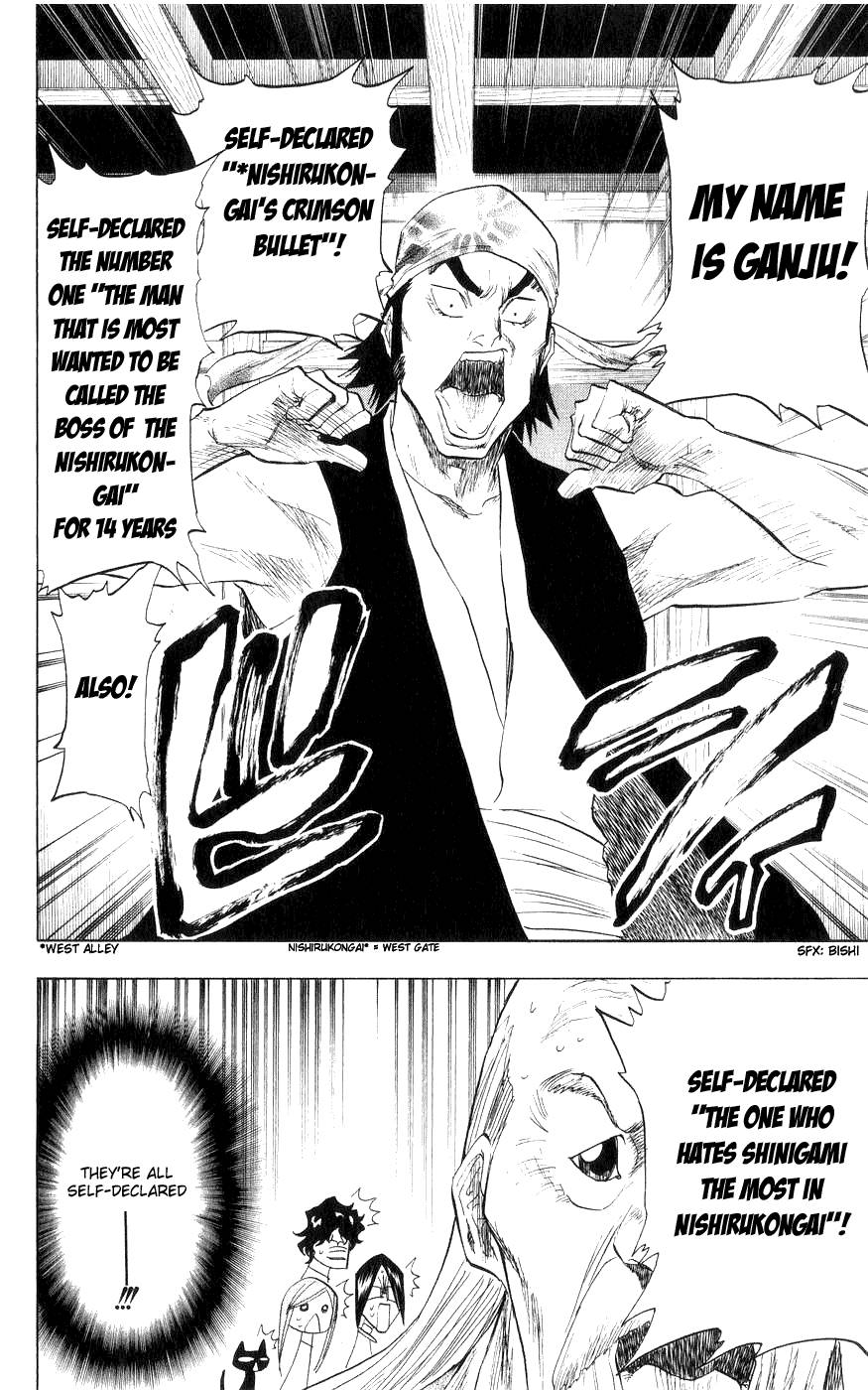 Bleach chapter 77 page 3