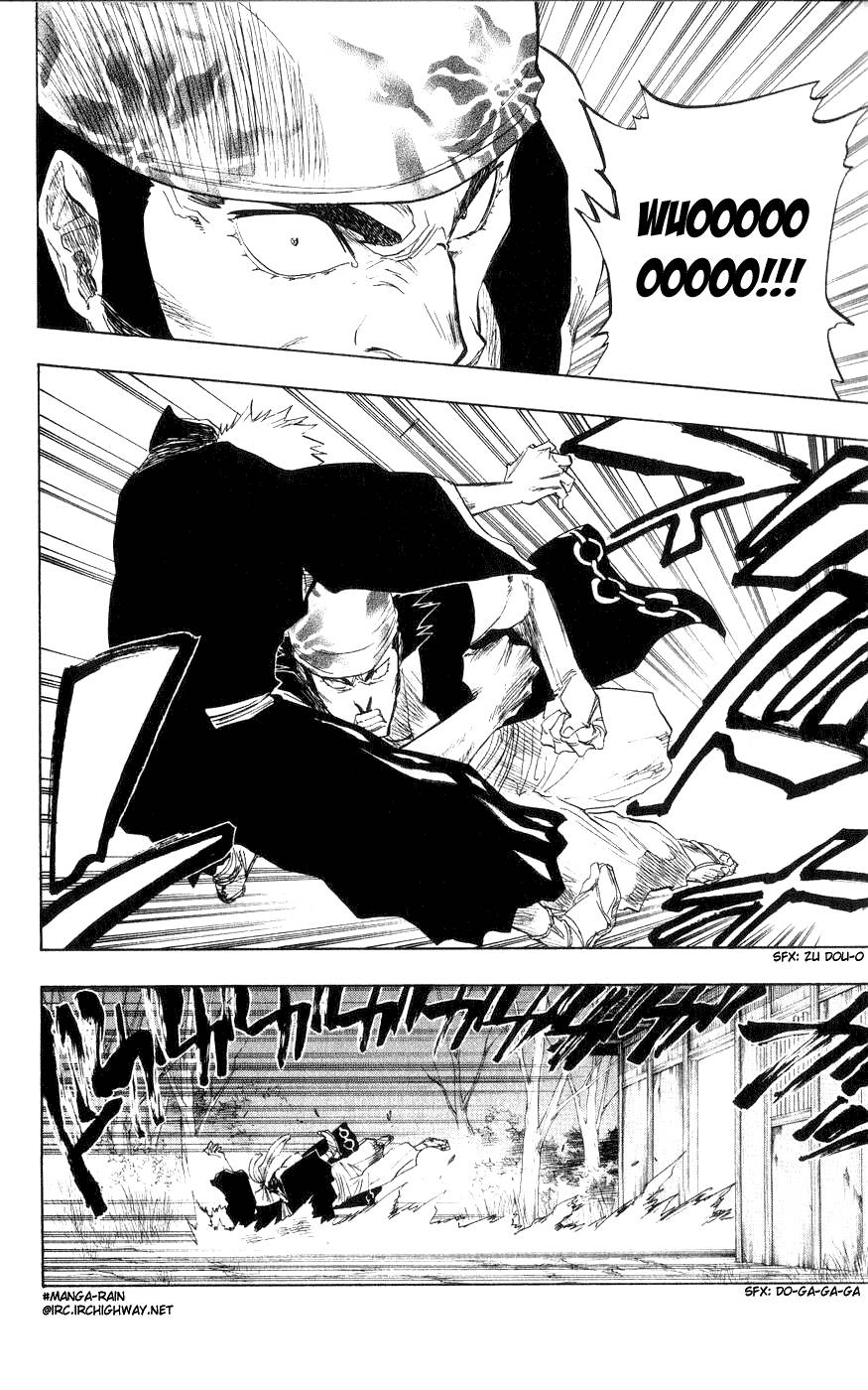 Bleach chapter 77 page 5