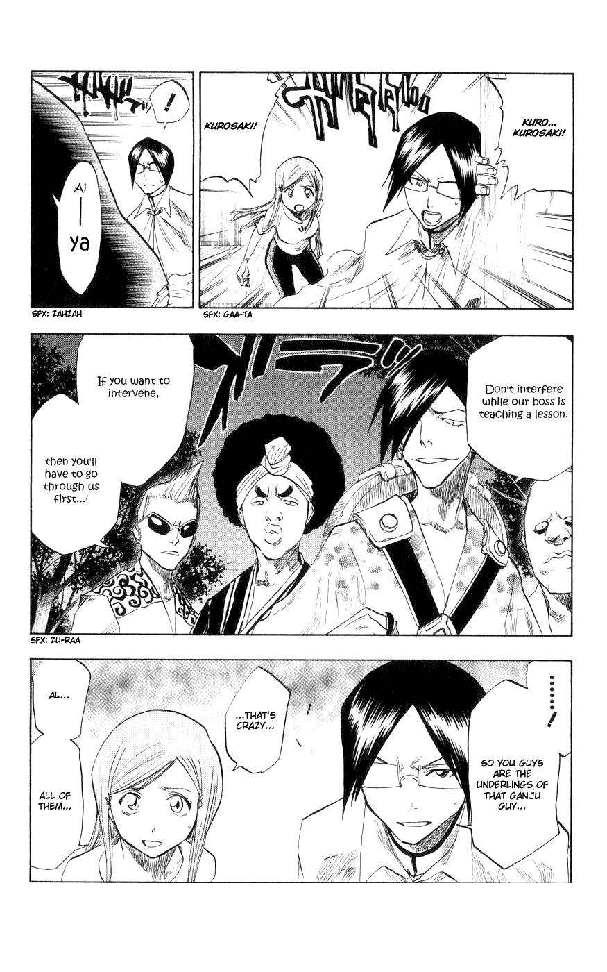 Bleach chapter 77 page 6