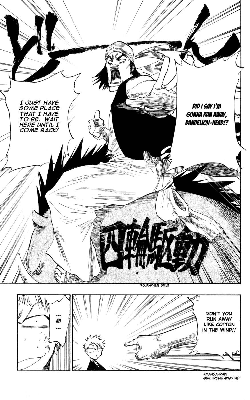 Bleach chapter 78 page 2