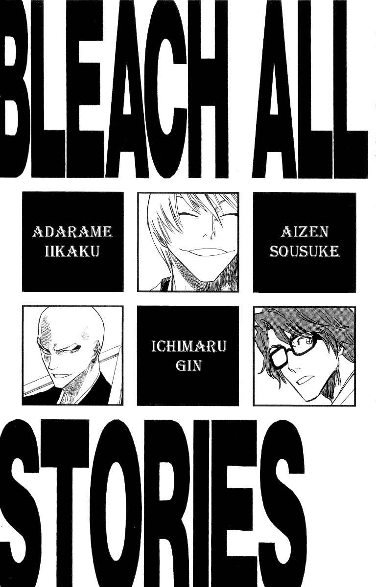Bleach chapter 80 page 3