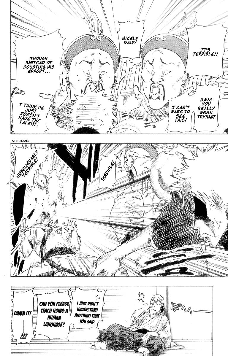 Bleach chapter 81 page 1