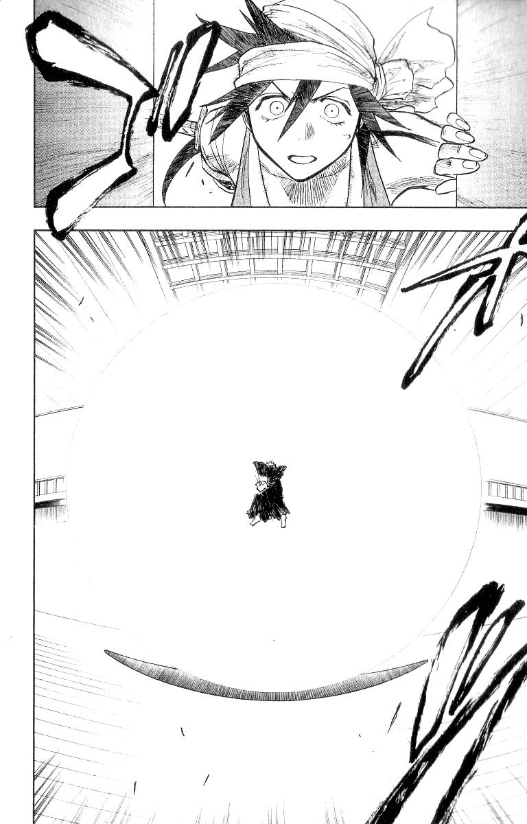 Bleach chapter 82 page 11