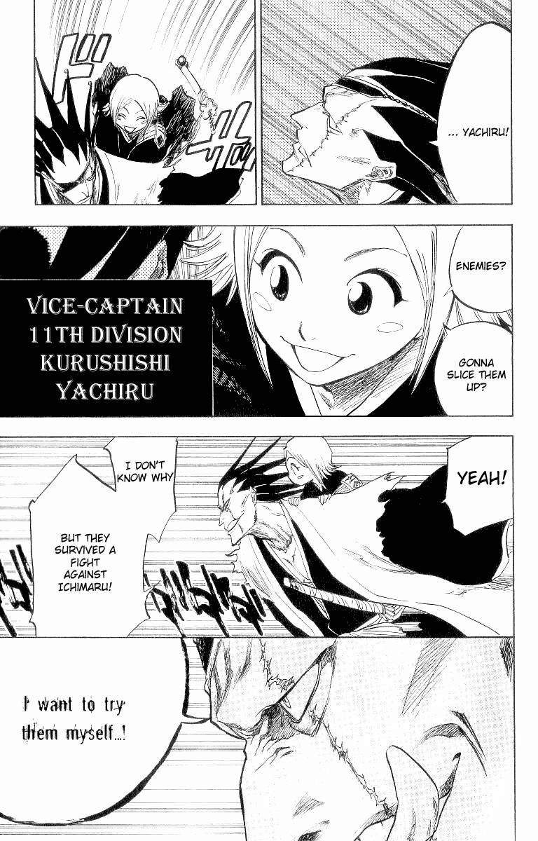 Bleach chapter 83 page 2