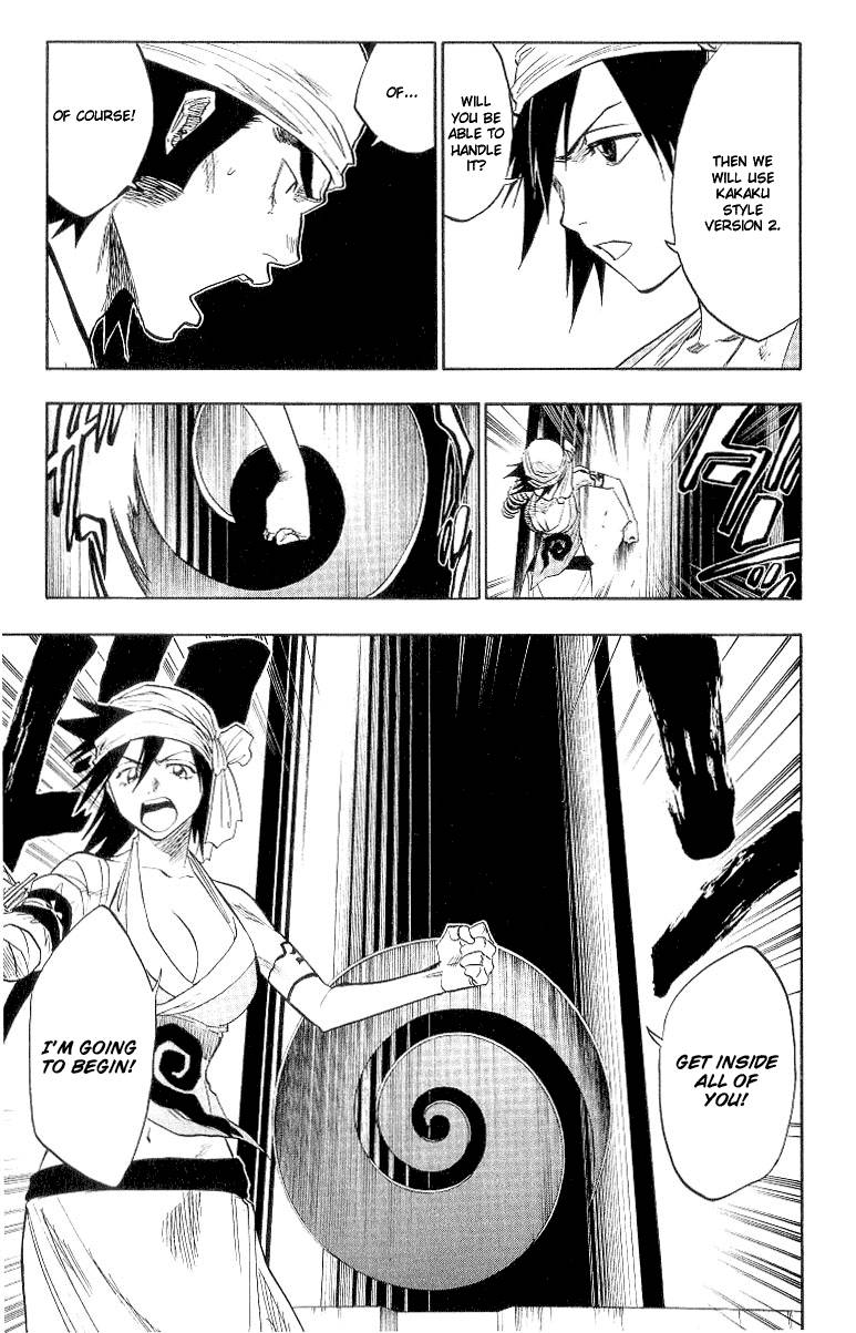 Bleach chapter 84 page 2