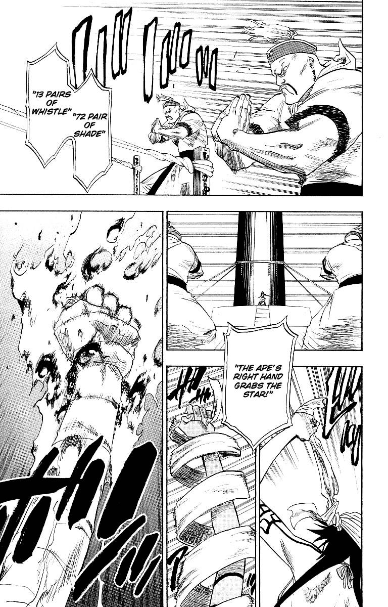 Bleach chapter 84 page 6