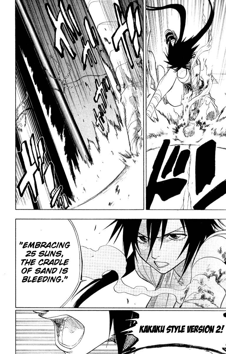 Bleach chapter 84 page 7