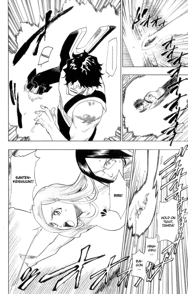 Bleach chapter 85 page 14