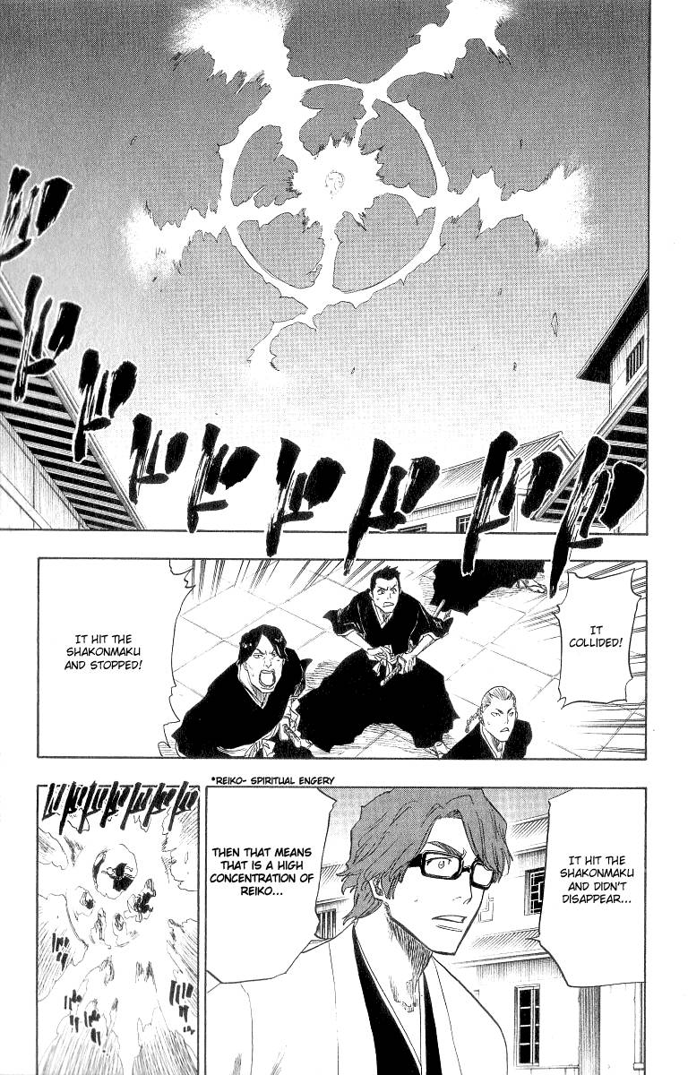 Bleach chapter 85 page 3