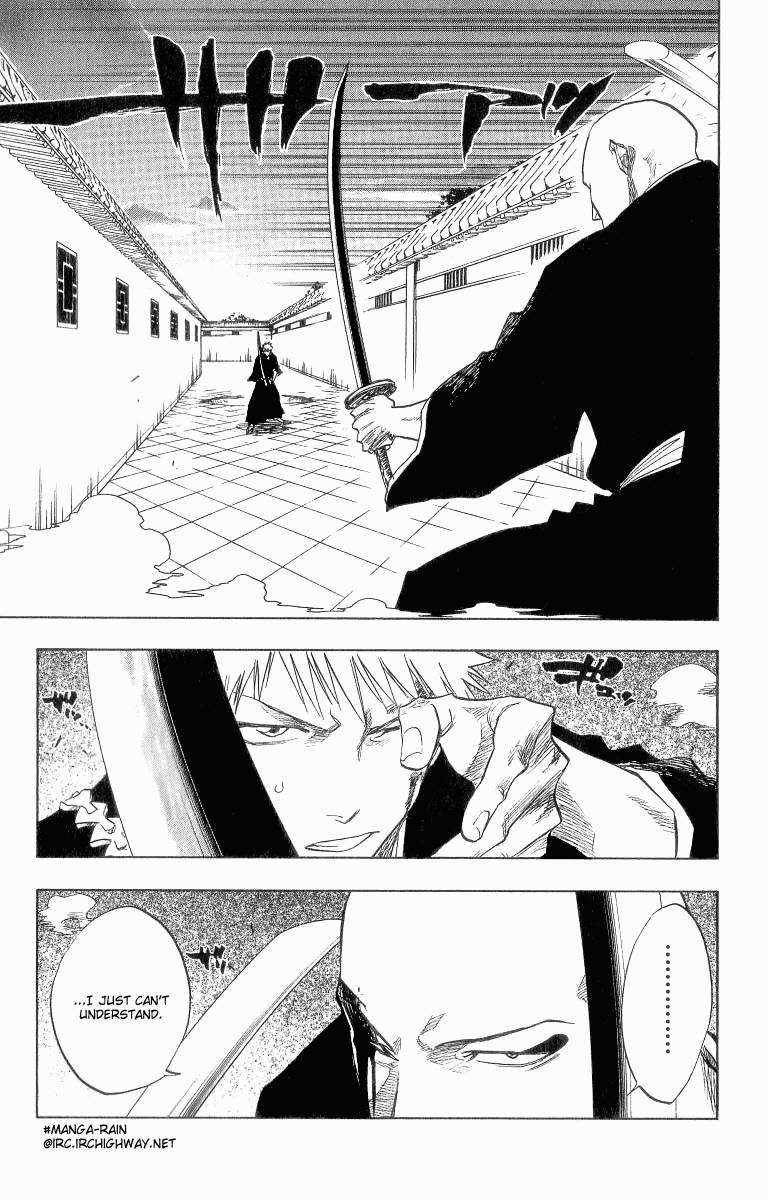 Bleach chapter 87 page 6